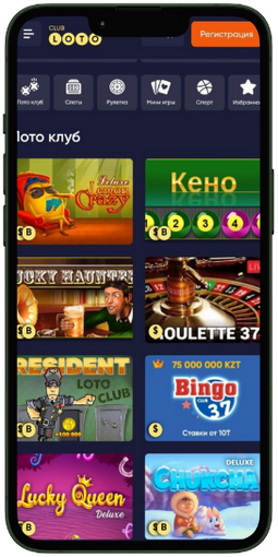 Волшебный мир Loto как играть и выигрывать