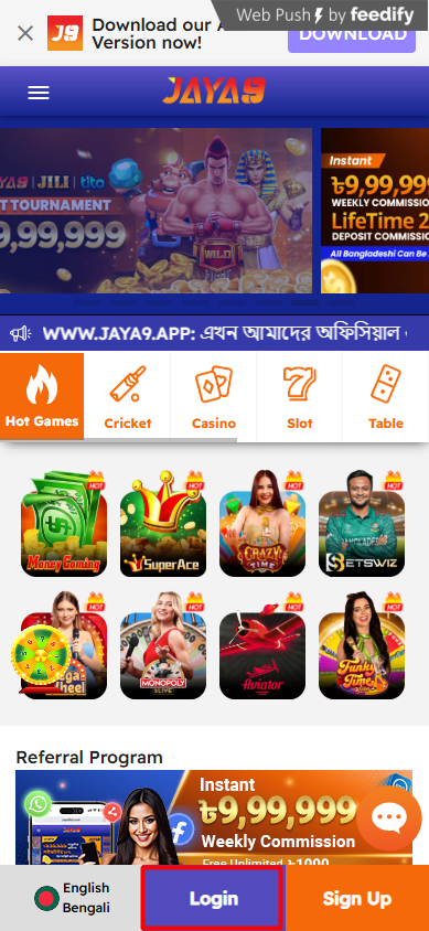 Unveiling the World of Jaya9 A Revolutionary Approach to Digital Engagement